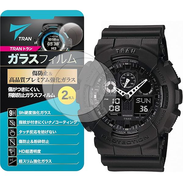 Amazon.co.jp: Casio G-shock Japanese Limited [ Ga-100b-4ajf